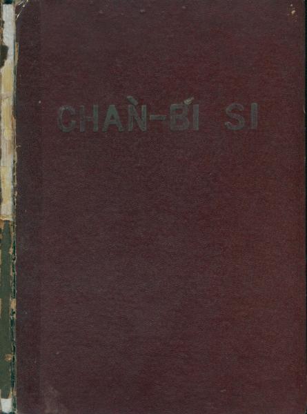 image of book