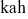 taigi