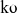 taigi
