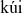 taigi