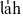 taigi