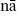 taigi