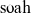 taigi