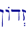 !Ad>z