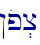 !op.c\