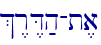 %�r�D;h-t,a