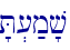 'T.[;m'v