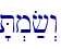 'T.m;f>w