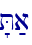 'T;a