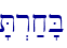 'T�r;x'B