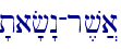 'ta'f"n-r,v]a