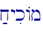 ;xyikAm