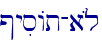@yisAt-a{l