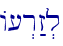 A[�r:z.l