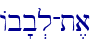 Ab'b.l-t,a