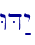 WD:y
