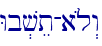 Wb.vet-a{l>w