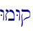 WmWq