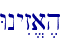 WnyIz/a,h
