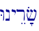 Wny�r'f