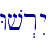 Wv�rIy
