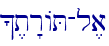 ^,t�rAT-l,a