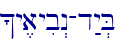 ^y,ayib>n-d:y.B
