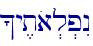 ^y,toa.l.pIn