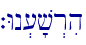 `Wn.['v�rih