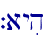 `ayih