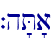 `h'T'a