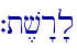 `t,v�r'l