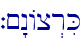 `~"nAc�riK