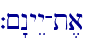 `~"nyEy-t,a