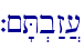 `~'T.b:z][