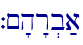 `~'h�r.b;a