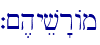`~,hyev�rAm