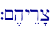 `~,hy�r'c