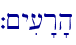 `~yi[�r'h
