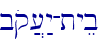 boq][:y-tyeb