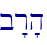 b�r'h