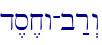 d,s,xw-b�r>w