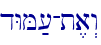 dWM;[-t,a>w