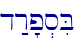 d�r'p.siB