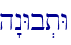 h"nWb.tW