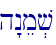 h"nem.v