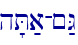 h'T;a-~:G