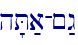 h'T;a-~:g