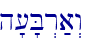 h'['B�r;a>w