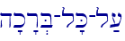 h'k�r.B-l'K-l;[